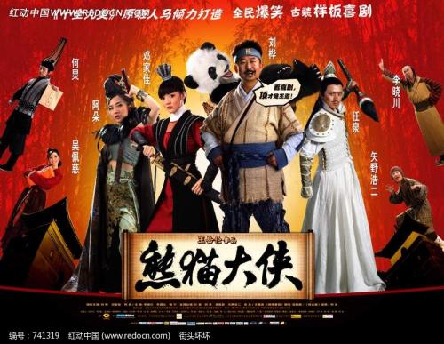 高仿圣母湖大学文凭毕业证
